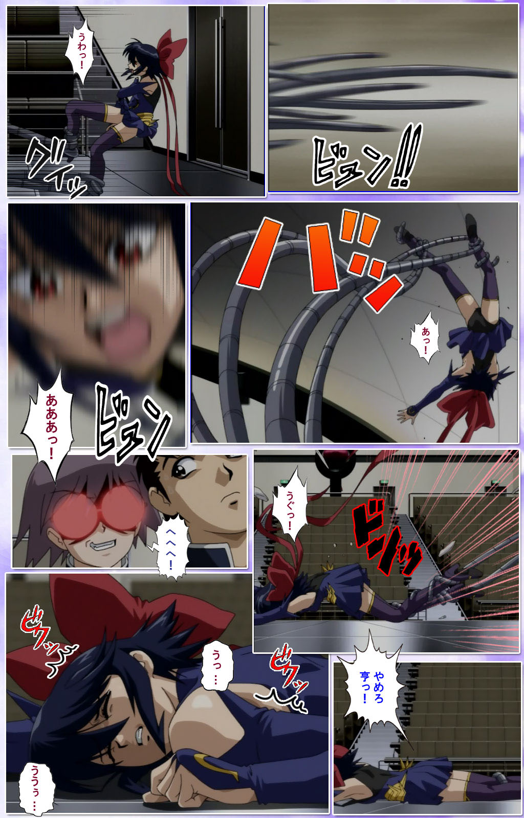 Mahou Shoujo Ai Kanzenban page 318 mahou shoujo ai parody - full color mosaic censorship hentai manga - read online free