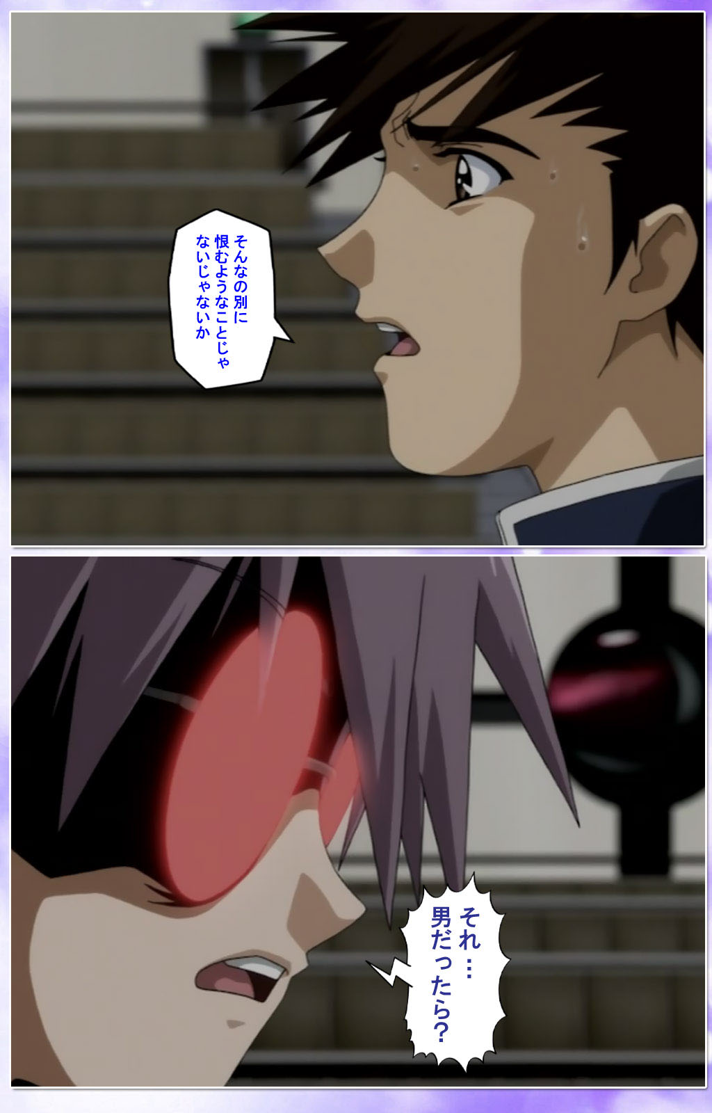 Mahou Shoujo Ai Kanzenban page 321 mahou shoujo ai parody - full color mosaic censorship hentai manga - read online free