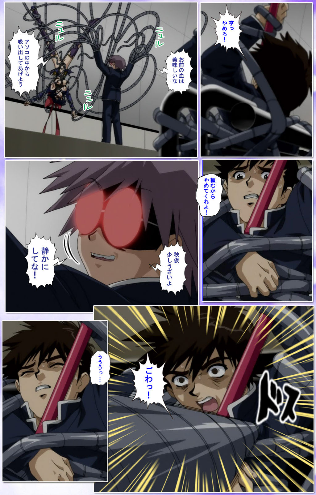 Mahou Shoujo Ai Kanzenban page 335 mahou shoujo ai parody - full color mosaic censorship hentai manga - read online free