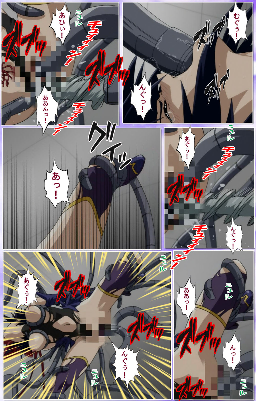 Mahou Shoujo Ai Kanzenban page 341 mahou shoujo ai parody - full color mosaic censorship hentai manga - read online free