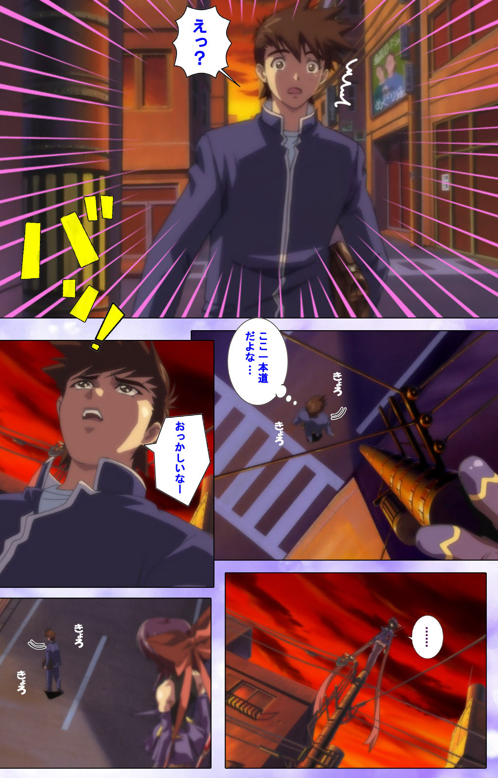 Mahou Shoujo Ai Kanzenban page 75 mahou shoujo ai parody - full color mosaic censorship hentai manga - read online free