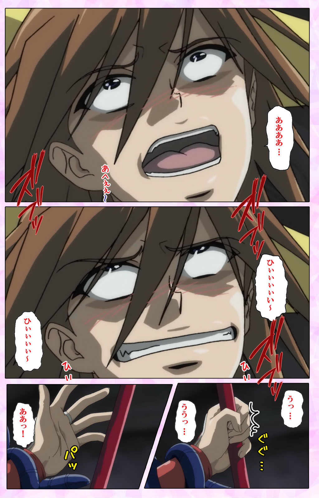 Mahou Shoujo Ai VOL・3 THE ANIME Kanzenban page 101 mahou shoujo ai parody - full color mosaic censorship hentai manga - read online free