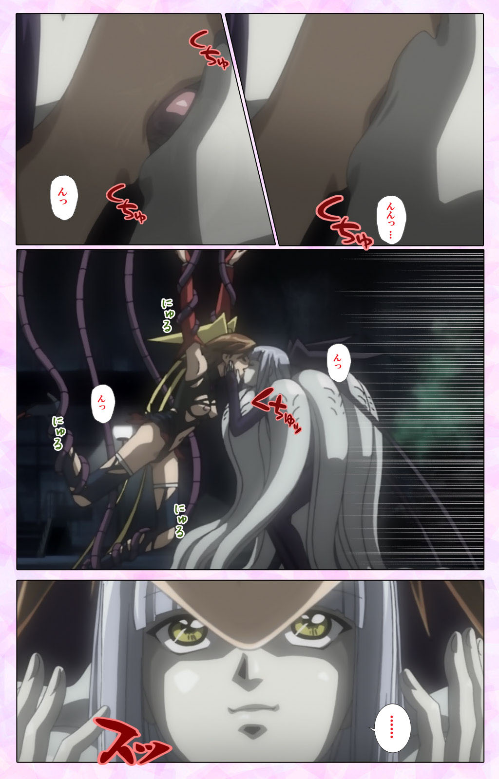 Mahou Shoujo Ai VOL・3 THE ANIME Kanzenban page 128 mahou shoujo ai parody - full color mosaic censorship hentai manga - read online free