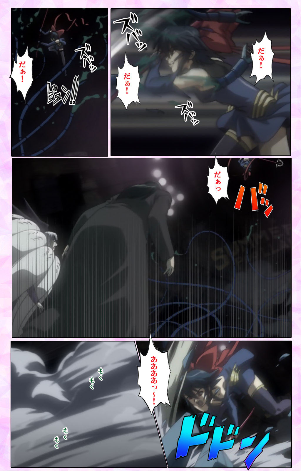 Mahou Shoujo Ai VOL・3 THE ANIME Kanzenban page 147 mahou shoujo ai parody - full color mosaic censorship hentai manga - read online free