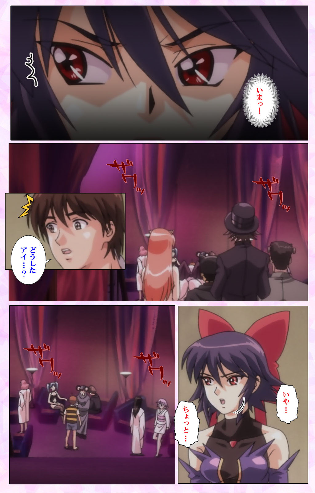 Mahou Shoujo Ai VOL・3 THE ANIME Kanzenban page 168 mahou shoujo ai parody - full color mosaic censorship hentai manga - read online free