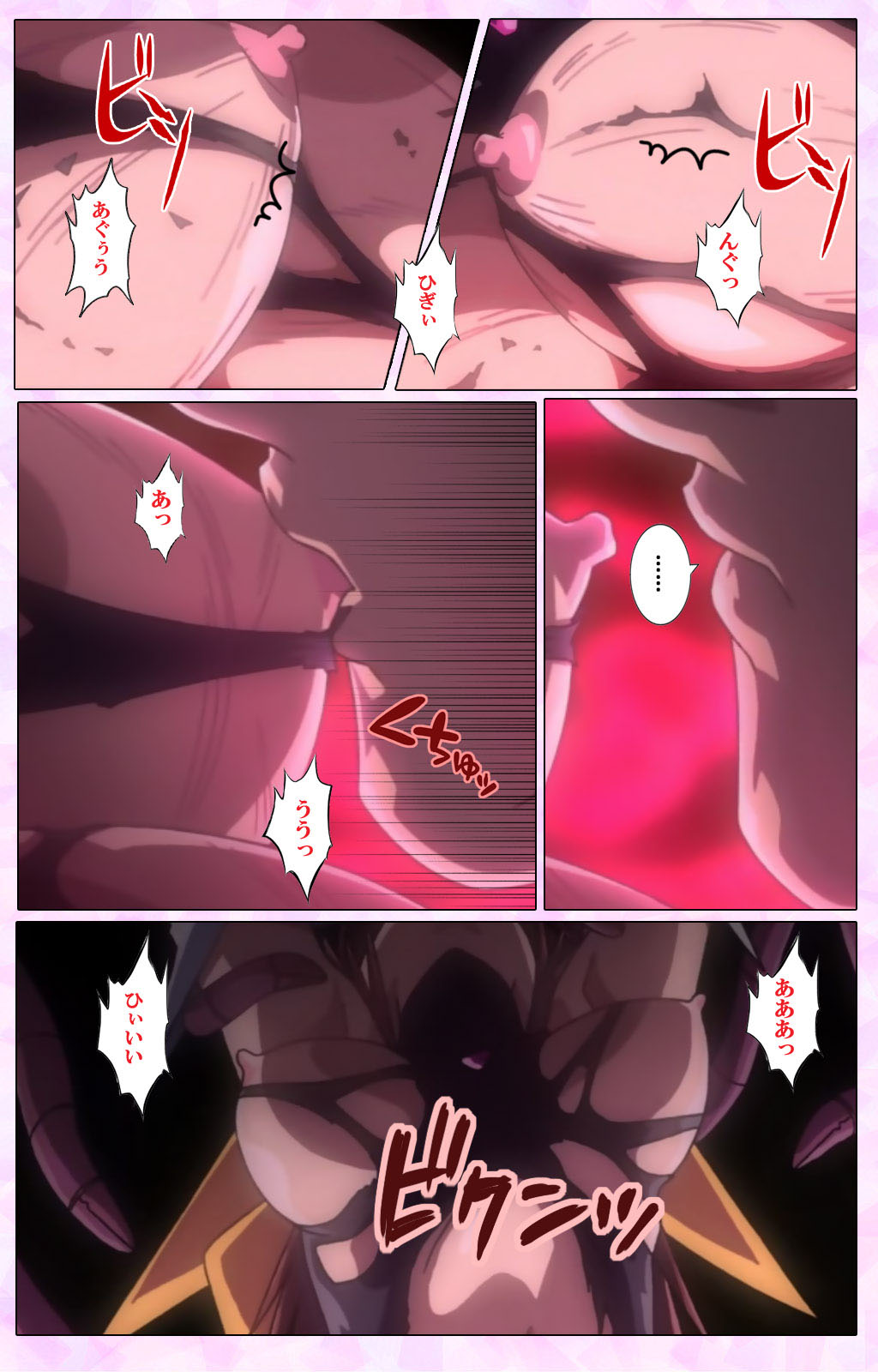 Mahou Shoujo Ai VOL・3 THE ANIME Kanzenban page 213 mahou shoujo ai parody - full color mosaic censorship hentai manga - read online free