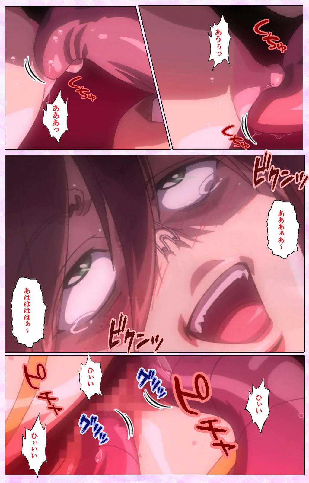 Mahou Shoujo Ai VOL・3 THE ANIME Kanzenban page 215 mahou shoujo ai parody - full color mosaic censorship hentai manga - read online free