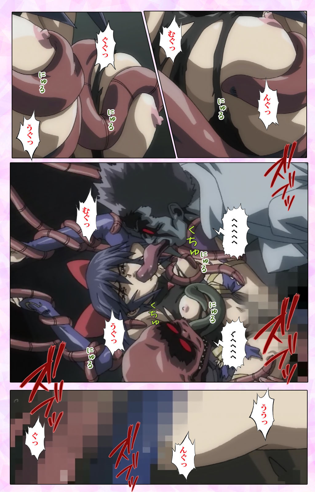 Mahou Shoujo Ai VOL・3 THE ANIME Kanzenban - Page 33