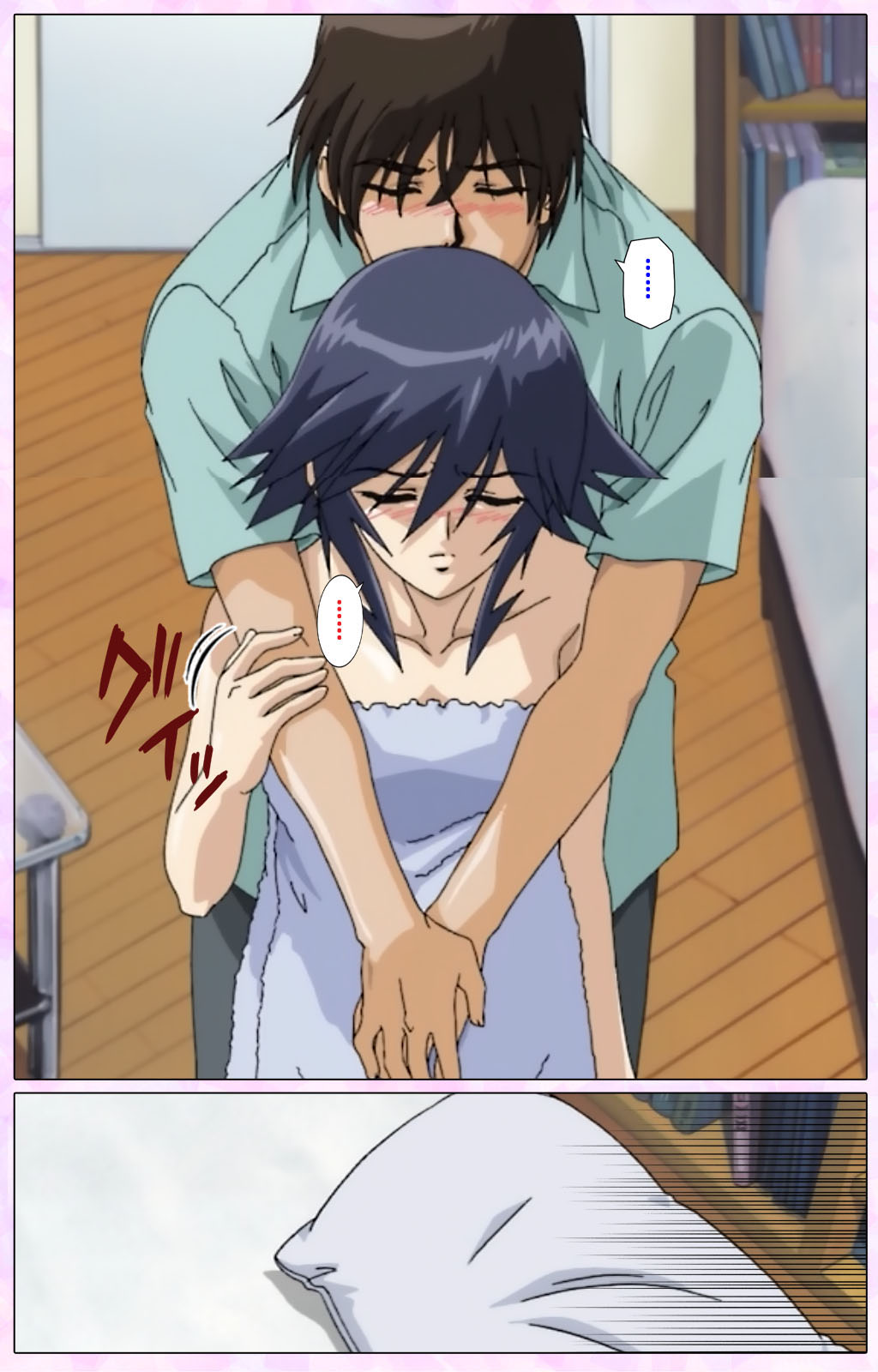 Mahou Shoujo Ai VOL・3 THE ANIME Kanzenban page 65 mahou shoujo ai parody - full color mosaic censorship hentai manga - read online free