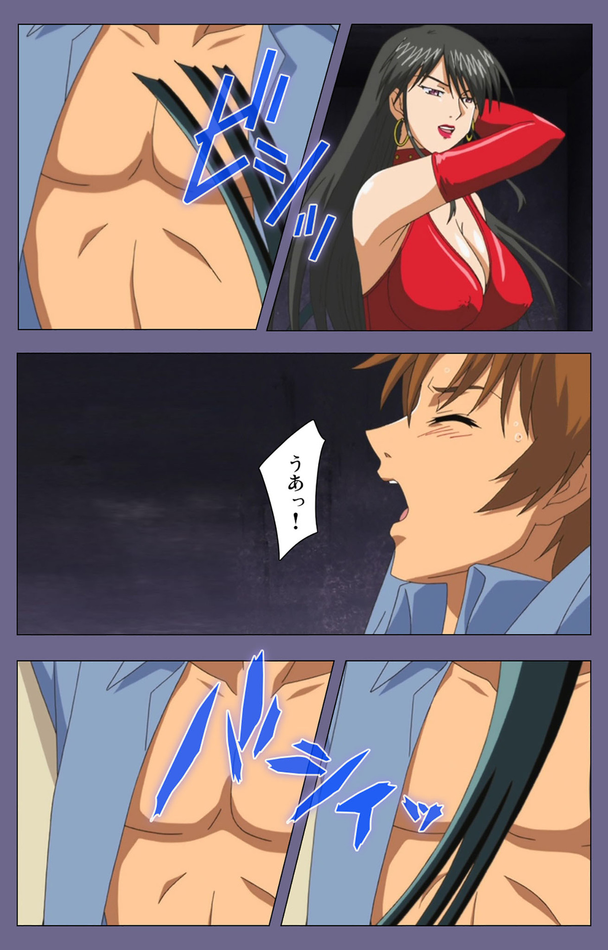 Yakata jukujo Kanzenban page 110 - full color mosaic censorship hentai manga - read online free