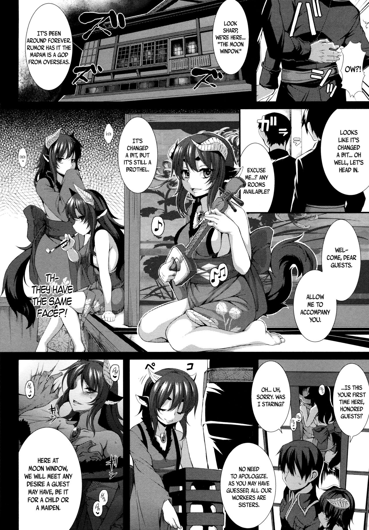 [Takayuki Hiyori] Aiyoku Gensou no Kai -Cthulhu Pregnant- Ch. 1-4 [English] [Seyzer Koze] - Page 27