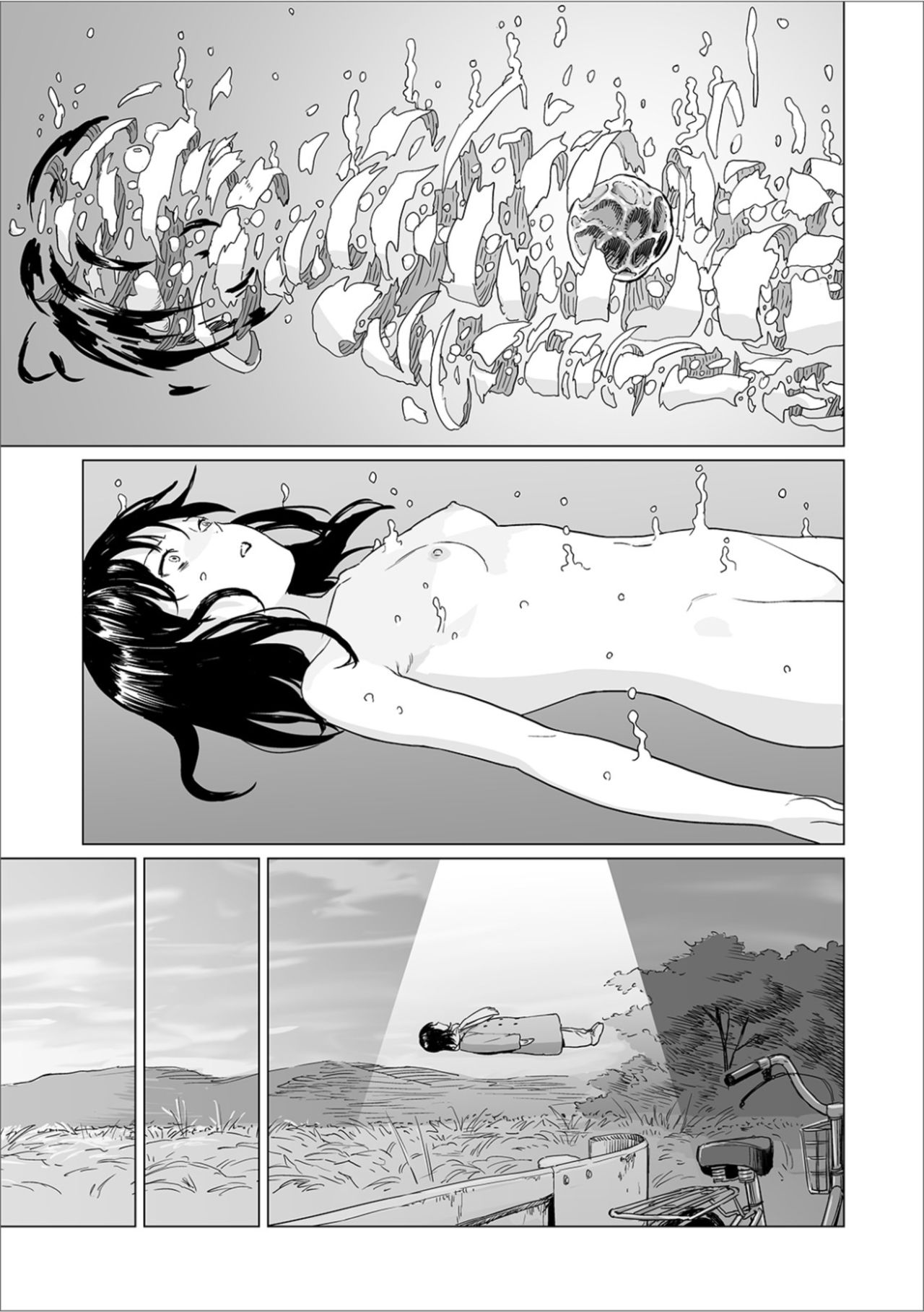 Fukurou no Yubi 丨貓頭鷹之指 - Page 24