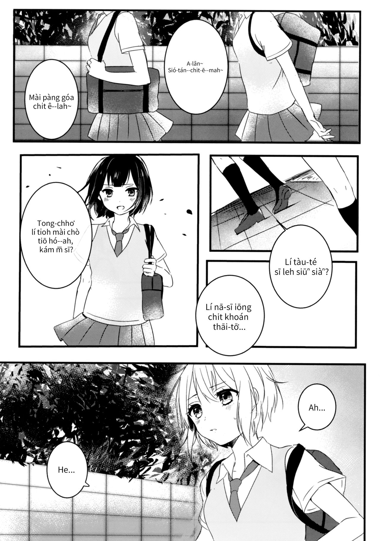Secret relationship - Page 12