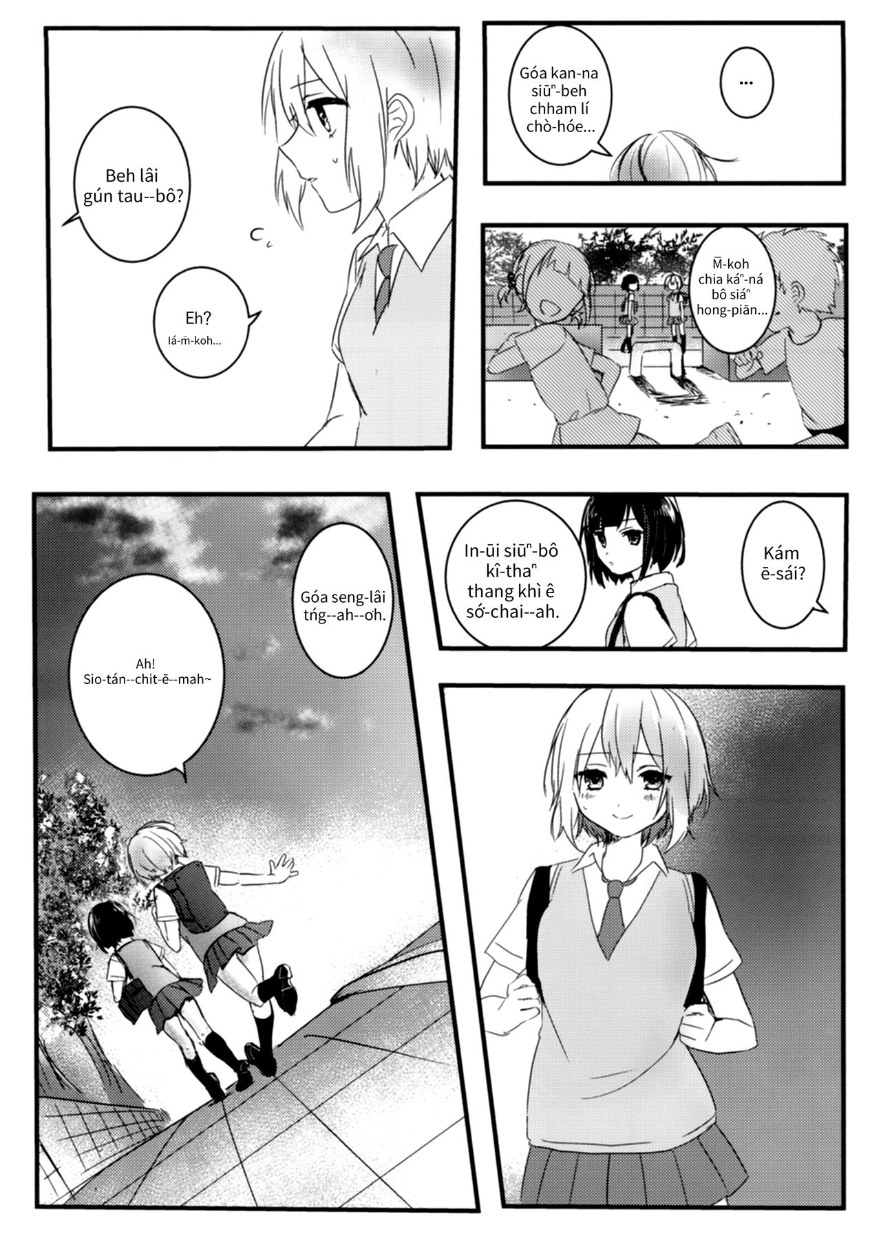 Secret relationship - Page 13
