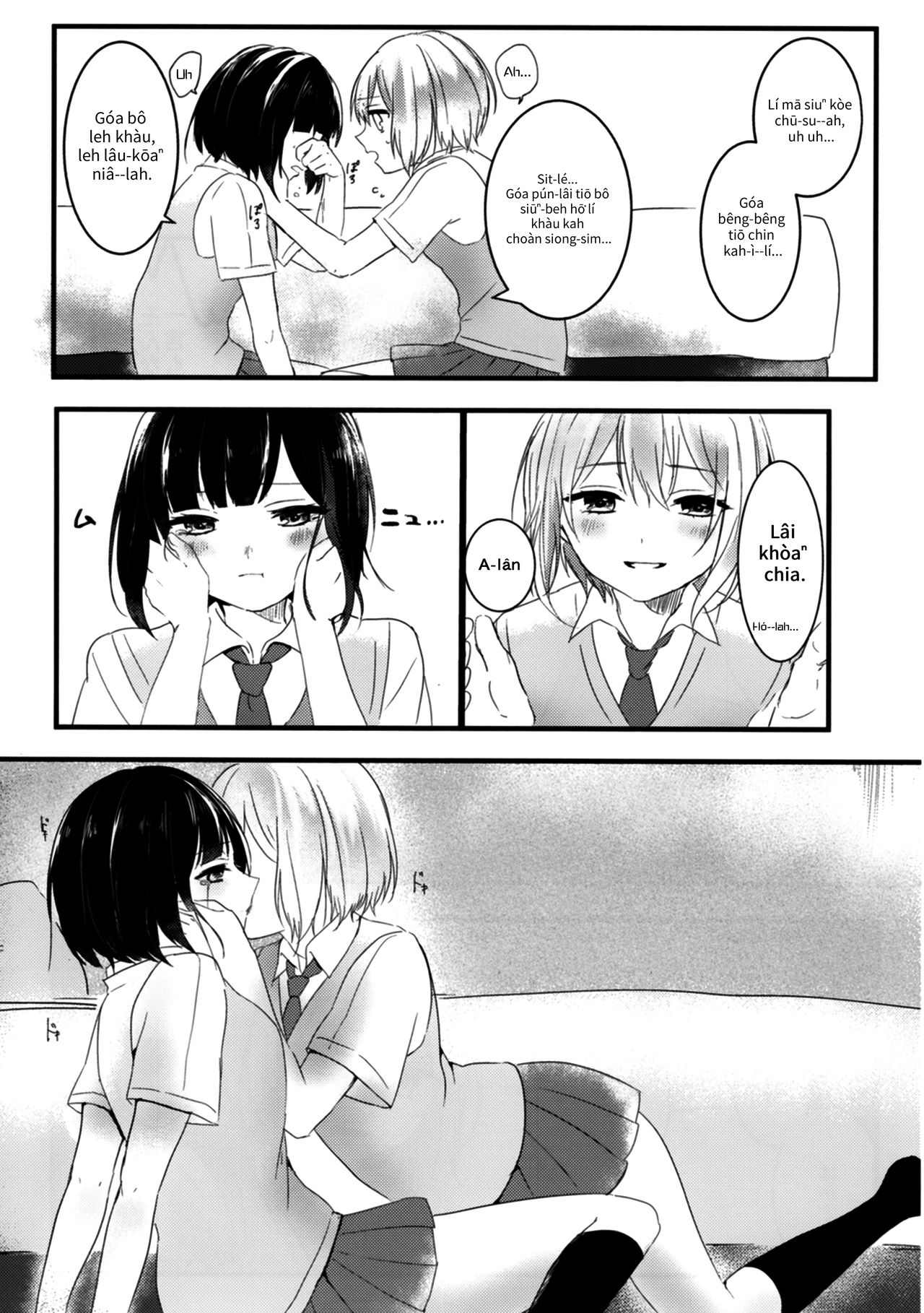 Secret relationship - Page 17