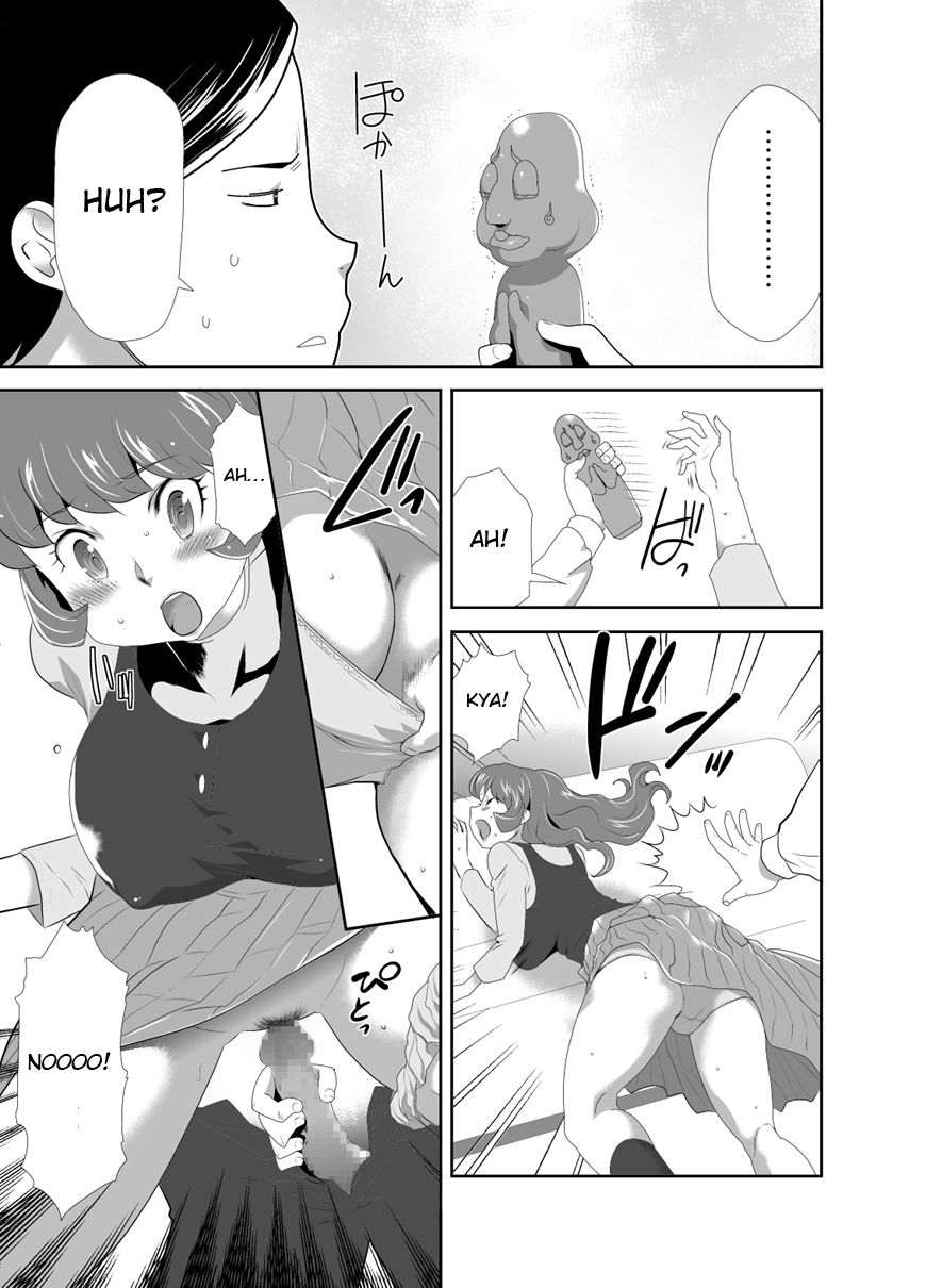 Mama wa Saimin Chuudoku! 12-15 - Page 29