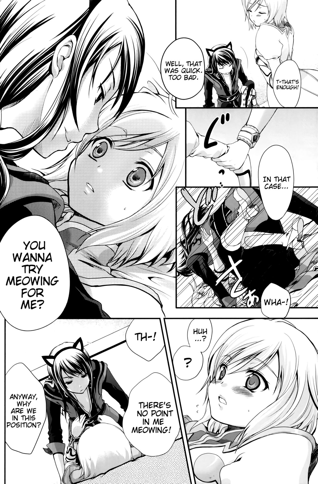 Kuro Ookami ni Ki o Tsukete! | Beware of the Black Wolf! - Page 15