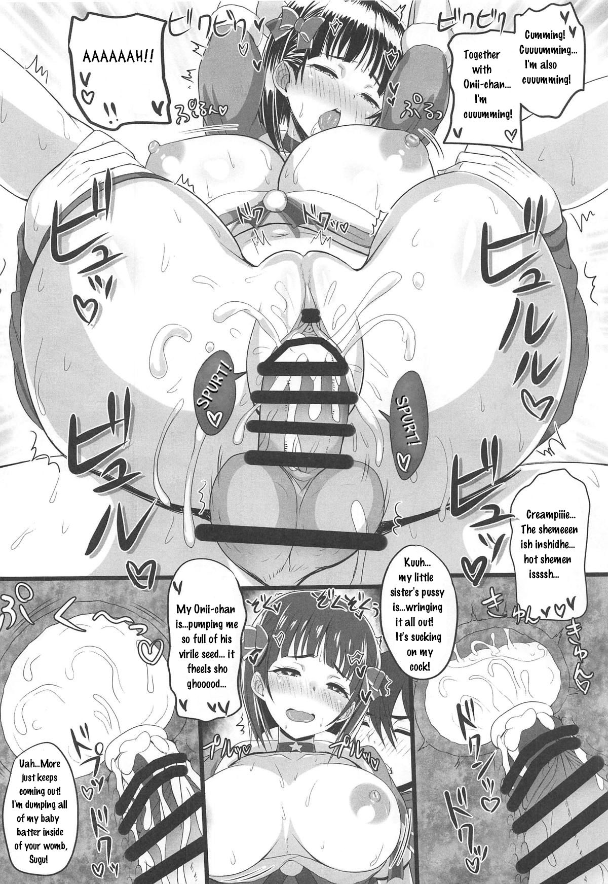 MOTTO! SAOff WINTER - Page 23
