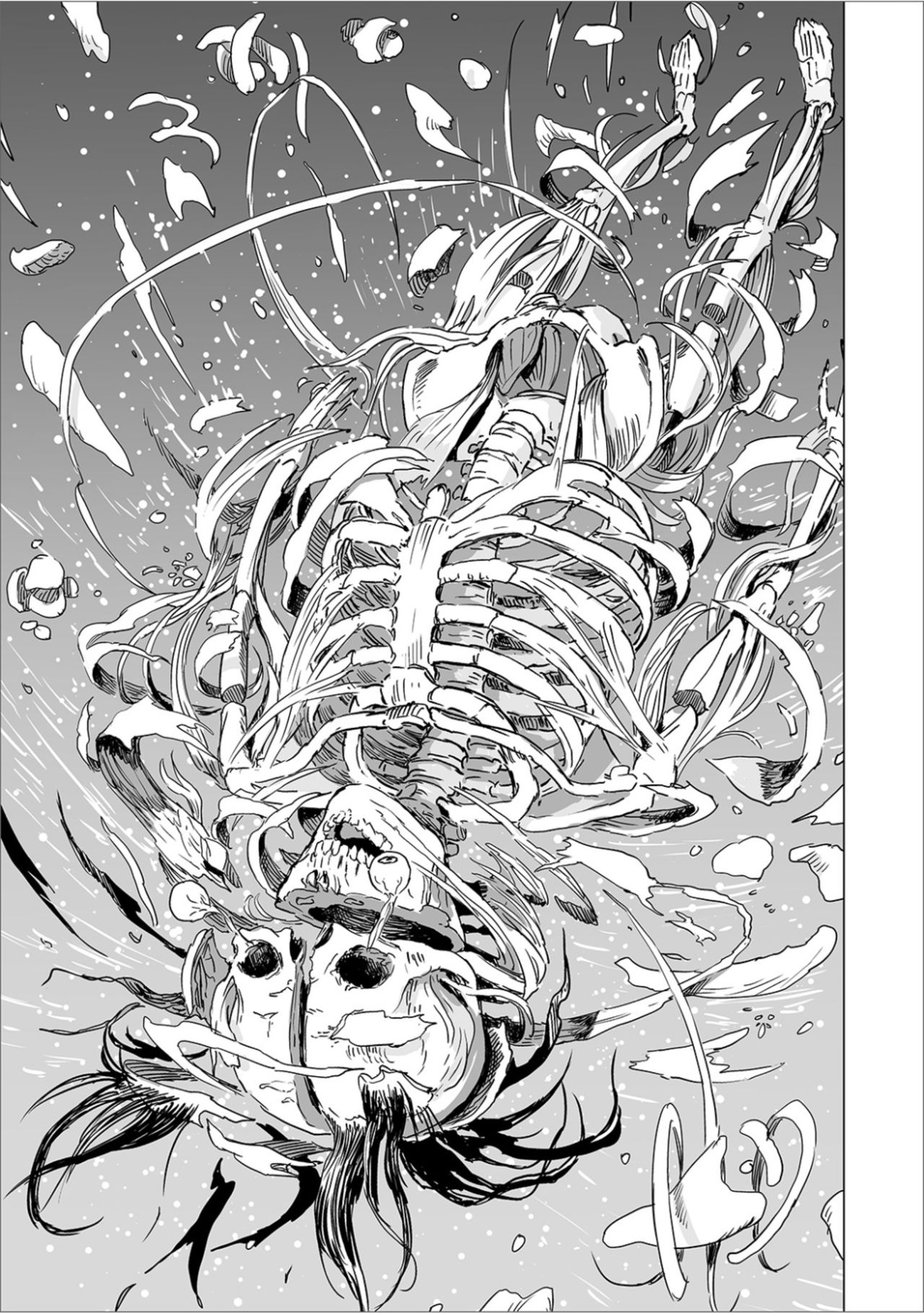 Fukurou no Yubi 丨貓頭鷹之指 - Page 22