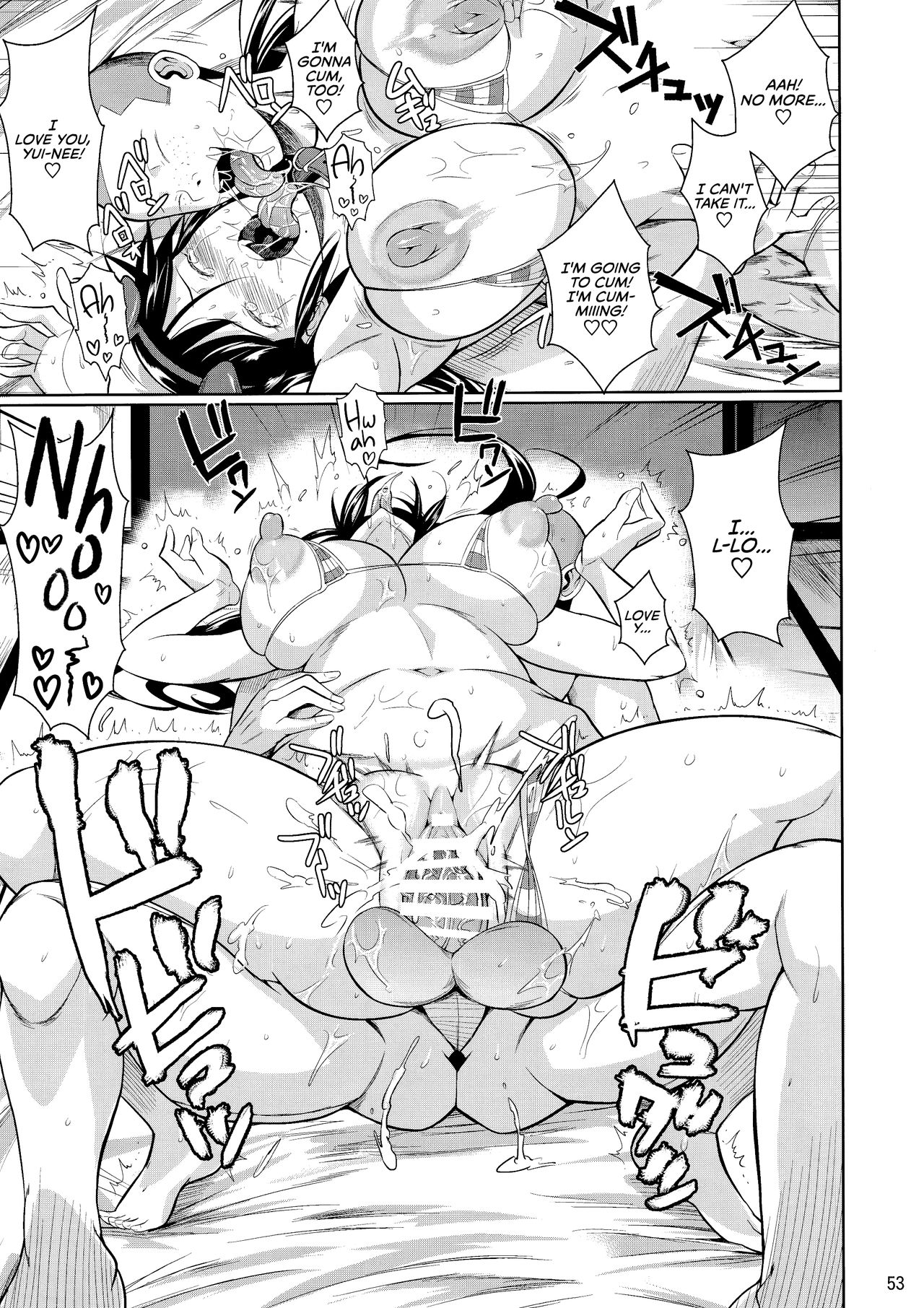 Touchuukasou 6 page 55 original parody - nakadashi beauty mark hentai manga - read online free
