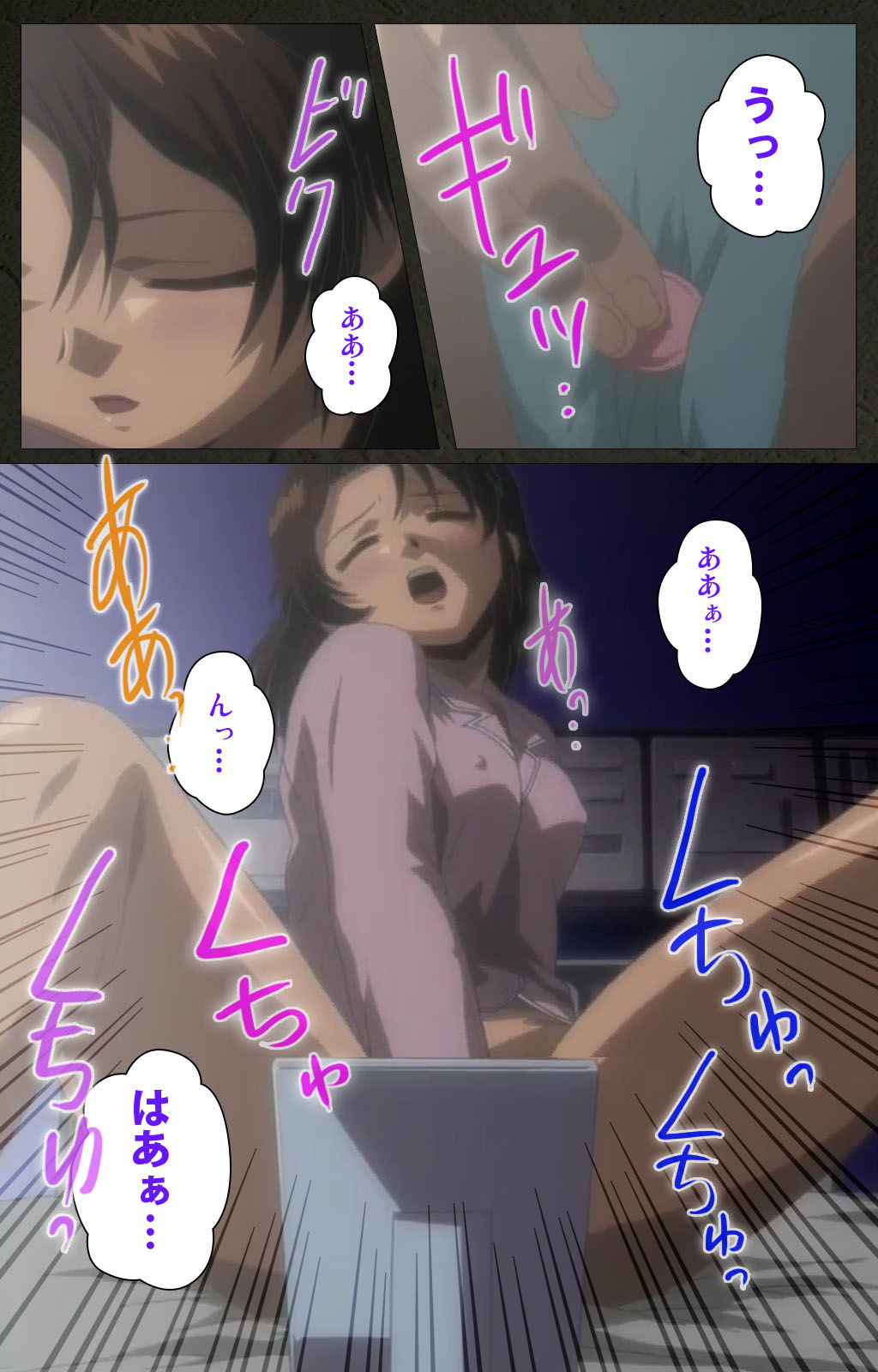 Yakin Byoutou Kranke Kanzenban page 116 night shift nurses parody - full color mosaic censorship hentai manga - read online free