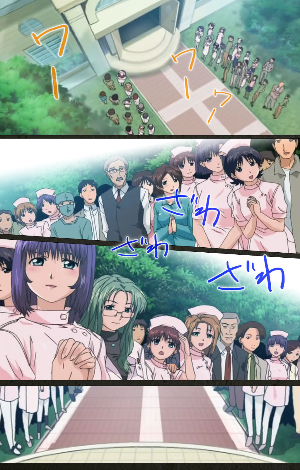 Yakin Byoutou Kranke Kanzenban page 274 night shift nurses parody - full color mosaic censorship hentai manga - read online free