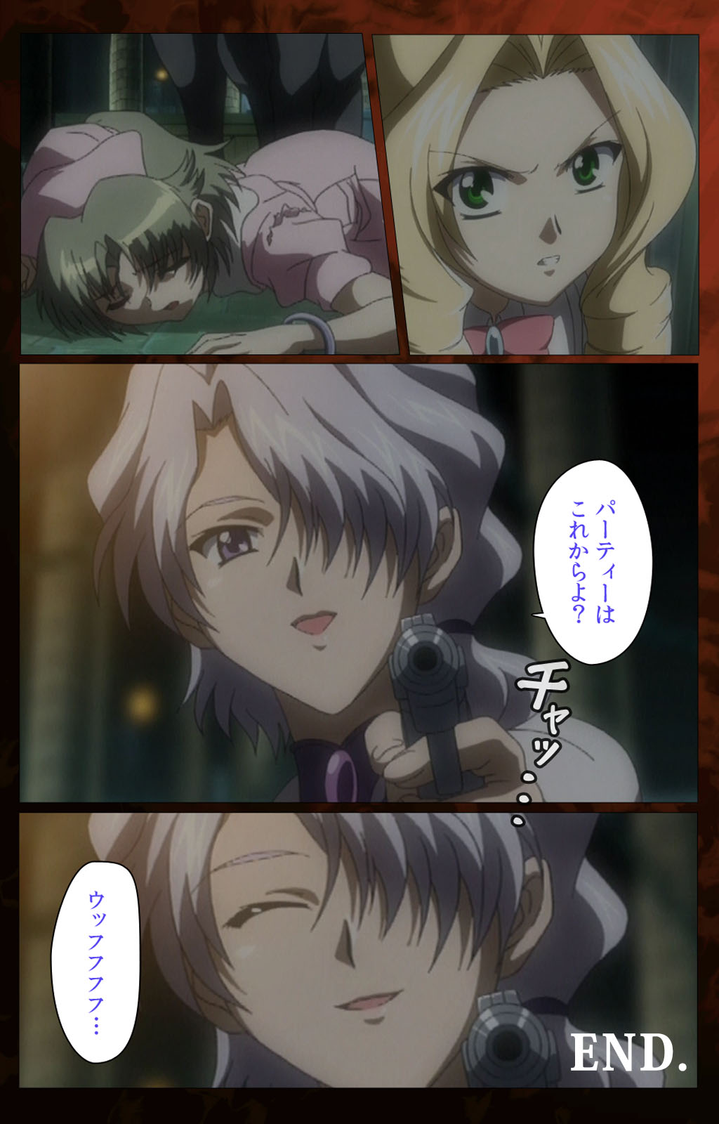 Yakin Byoutou・San Experiment.3 Kanzenban page 117 night shift nurses parody - full color mosaic censorship hentai manga - read online free