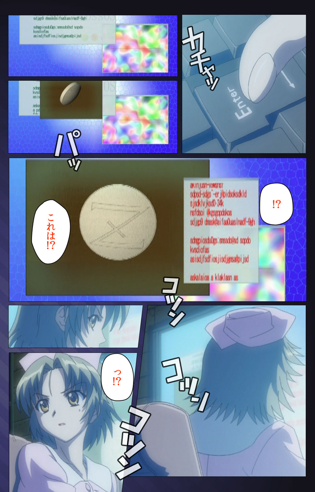 Yakin Byoutou・San Experiment.3 Kanzenban page 64 night shift nurses parody - full color mosaic censorship hentai manga - read online free