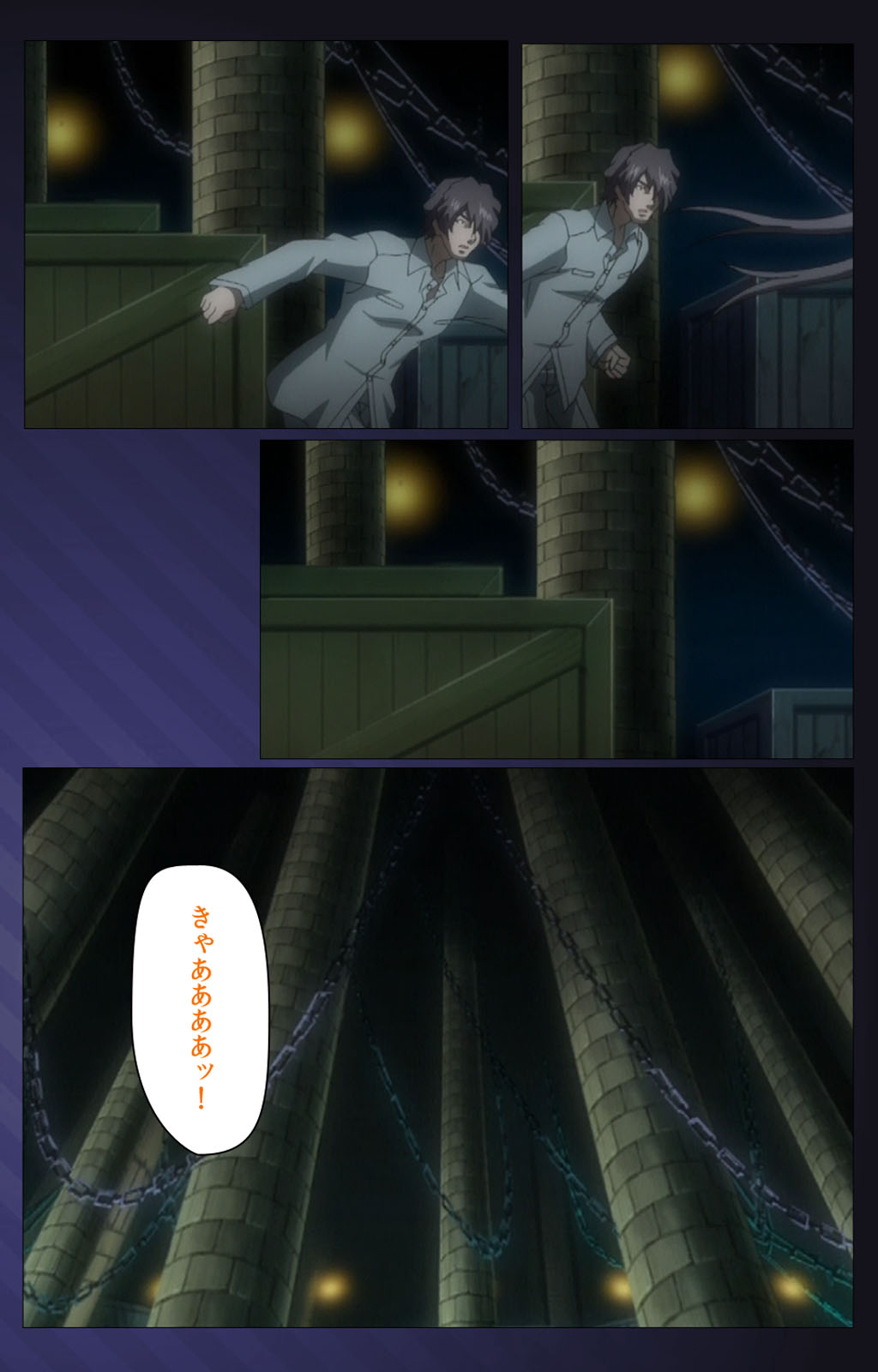 Yakin Byoutou・San Experiment.3 Kanzenban page 92 night shift nurses parody - full color mosaic censorship hentai manga - read online free