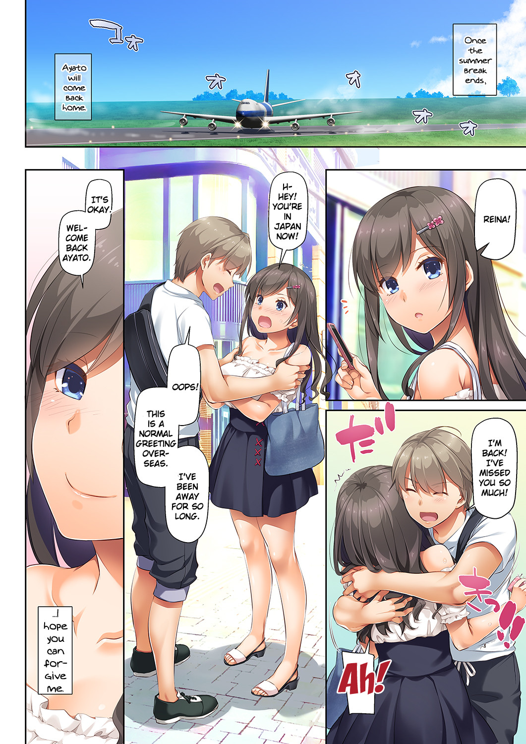 DLO-06 Kare to Watashi no Kowareta Kizuna 3 - Page 15
