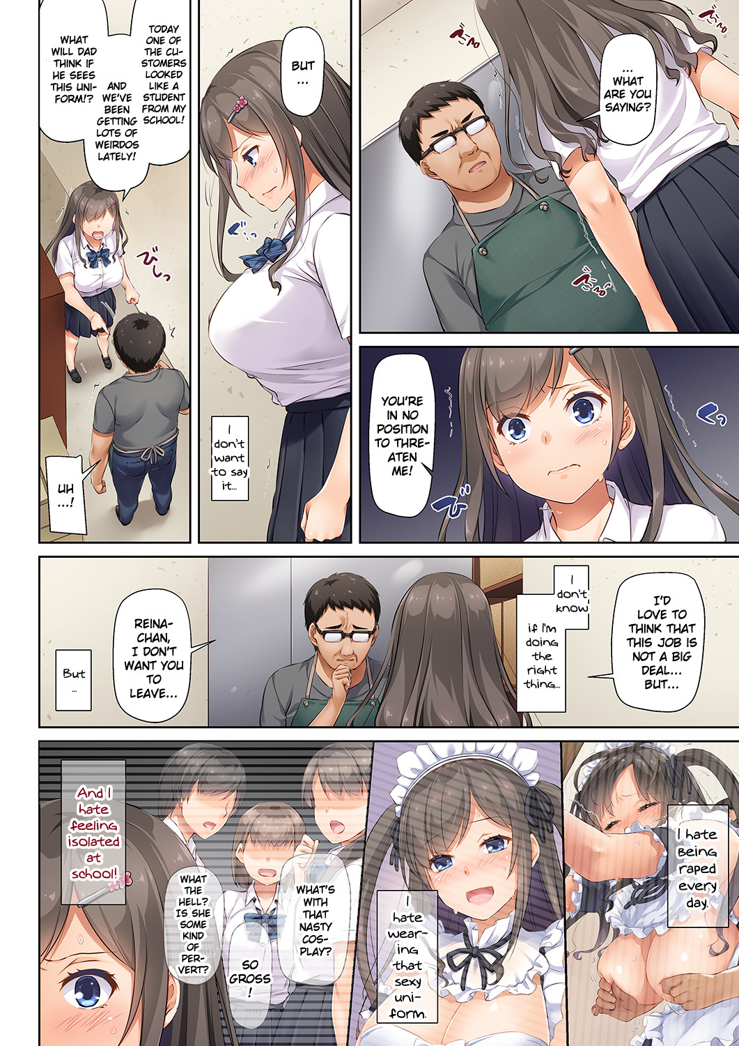 DLO-06 Kare to Watashi no Kowareta Kizuna 3 - Page 33