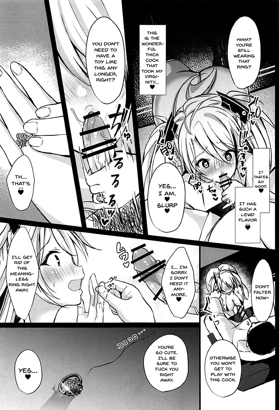 EINE FALLE - Page 14