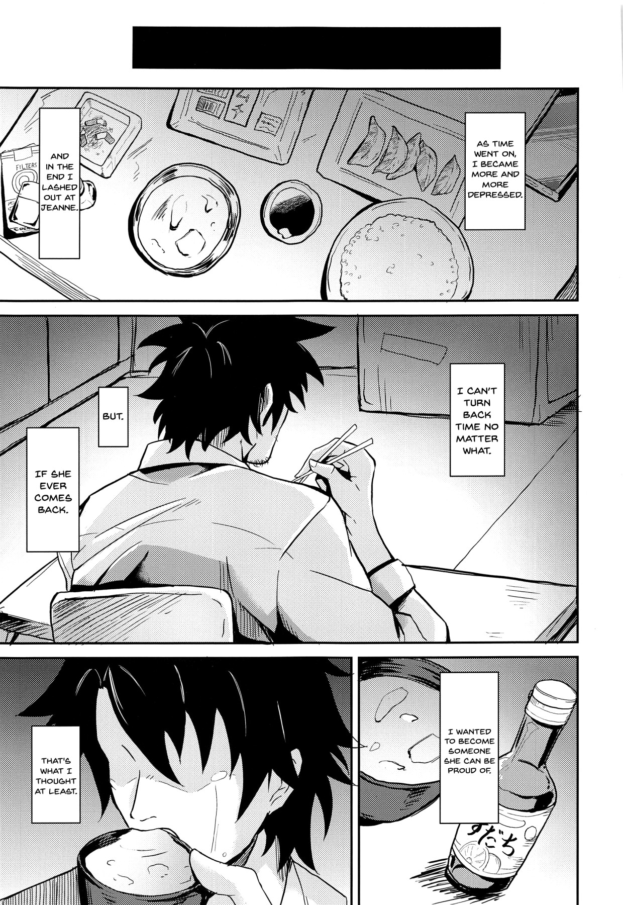 Uwasa no Bijin OL Jeanne d'Arc Gekiatsu Tennen Jiru Mashimashi | The rumored beautiful office lady is a thick Jeanne d'Arc - Page 20