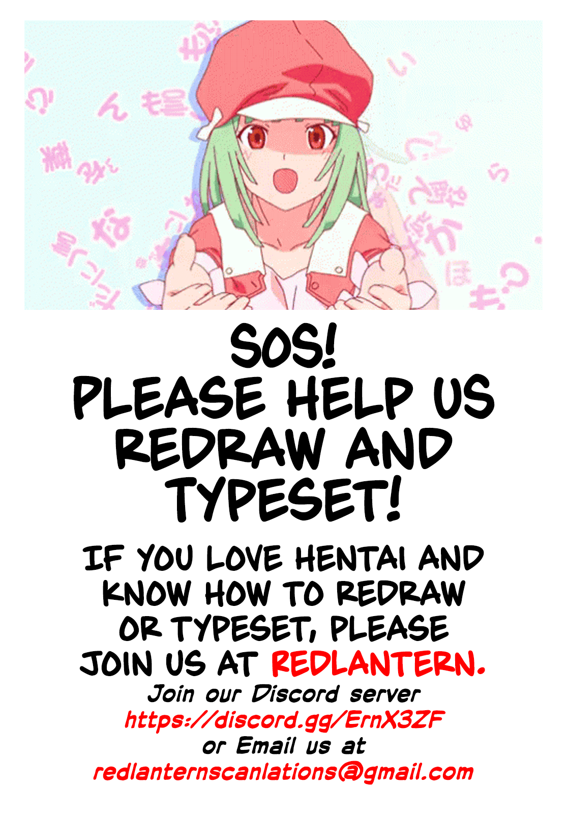 Touchuukasou 6 page 60 original parody - nakadashi beauty mark hentai manga - read online free