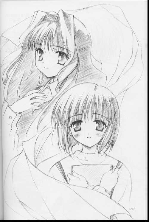 Iroiro. page 22 original parody - artbook hentai manga - read online free