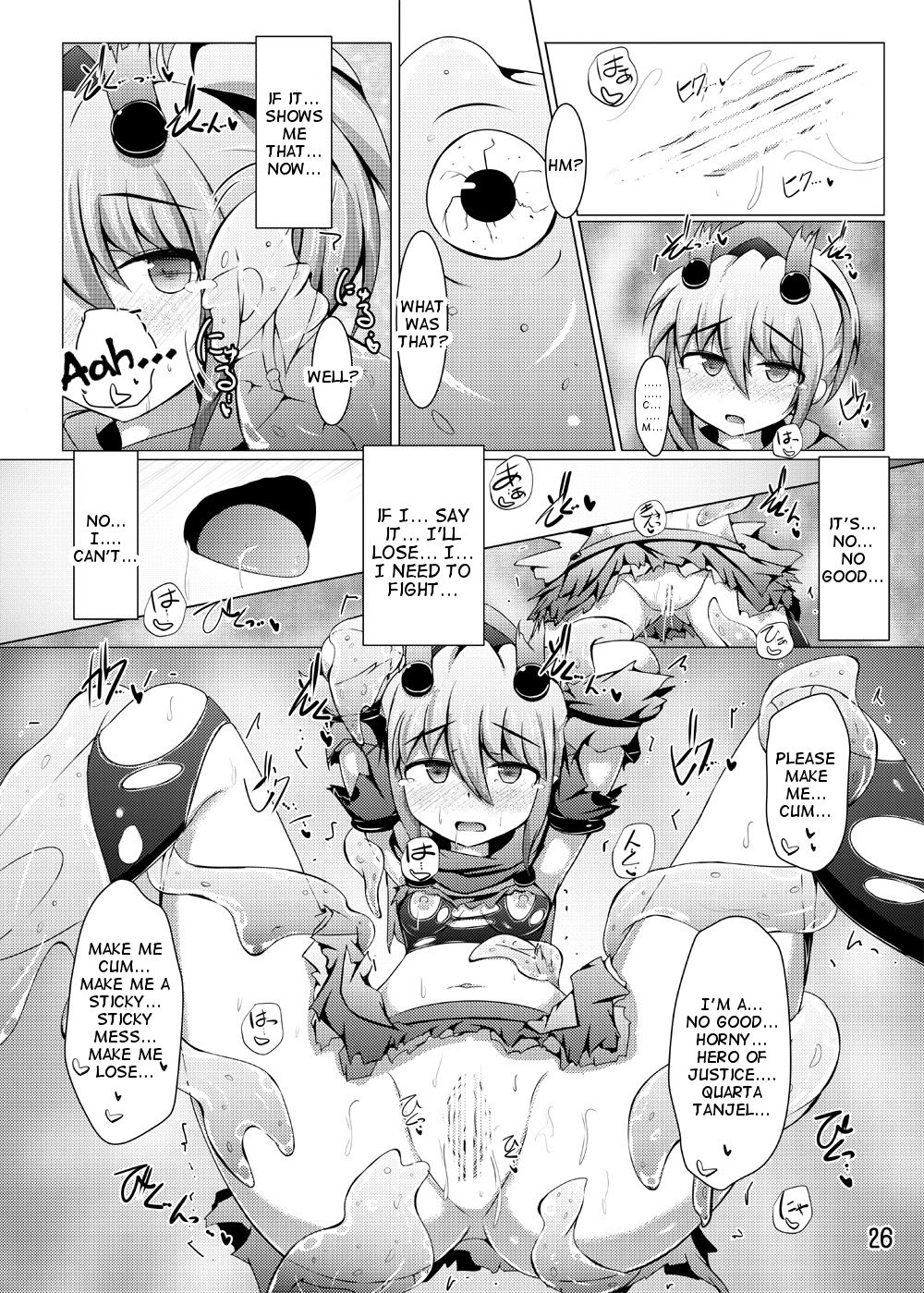 Karen Kishou Quarta Ametus #12 - Page 25