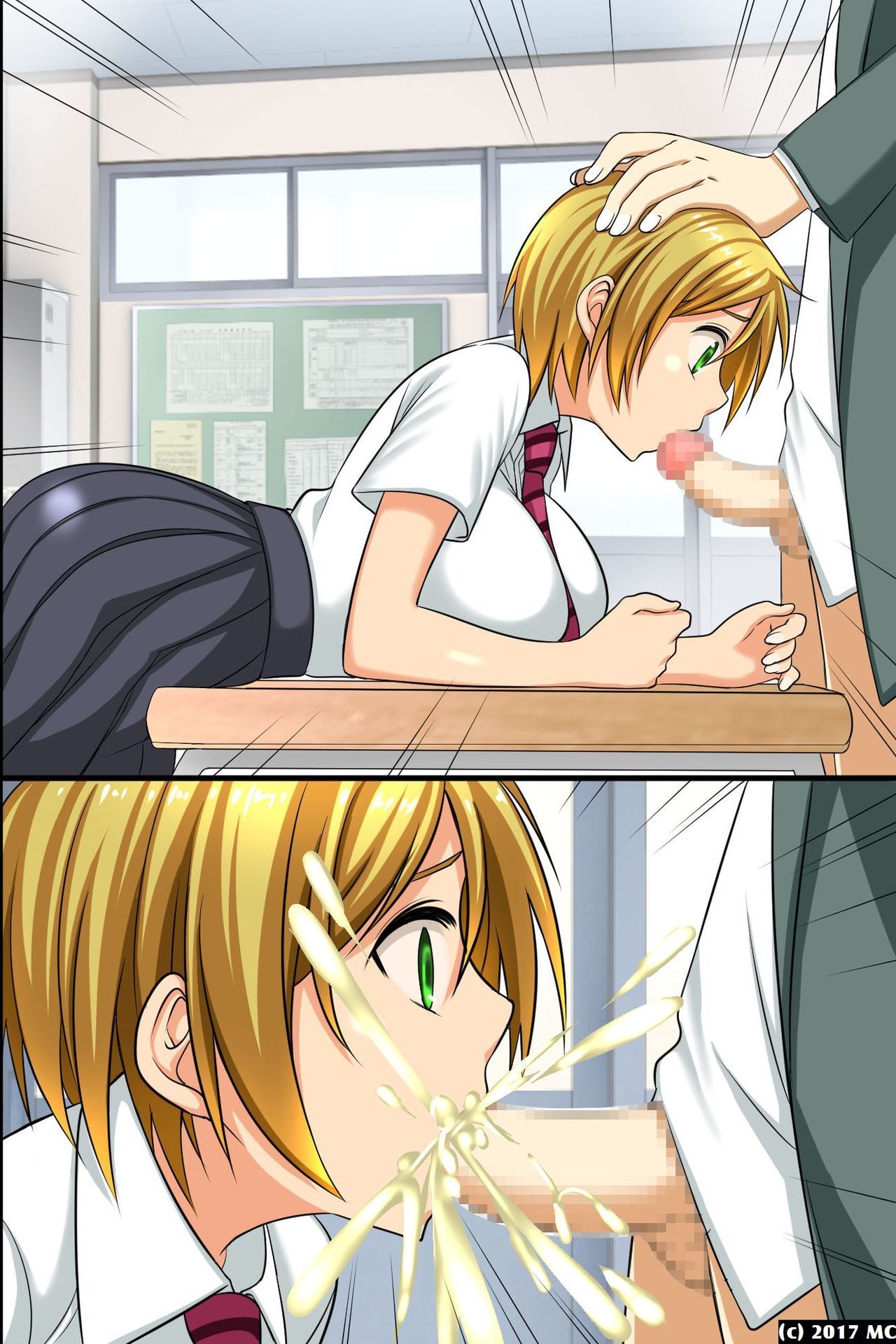 Gakuen Ingoku ~Saiminjutsu de Sokuochi Sasete Wakai Nyotai o Kuitsukusu! - Page 60