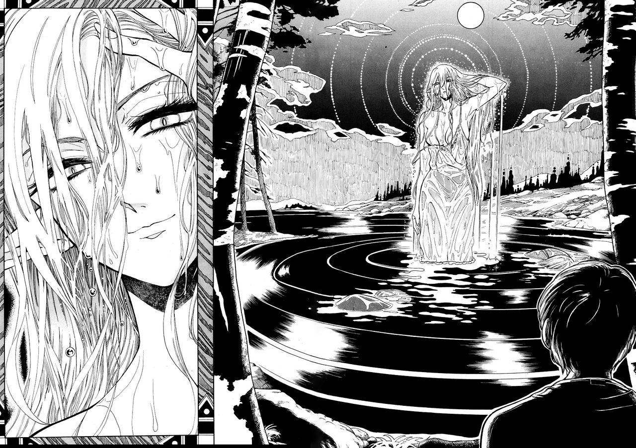 Akatsubaki ch.5 - Page 17