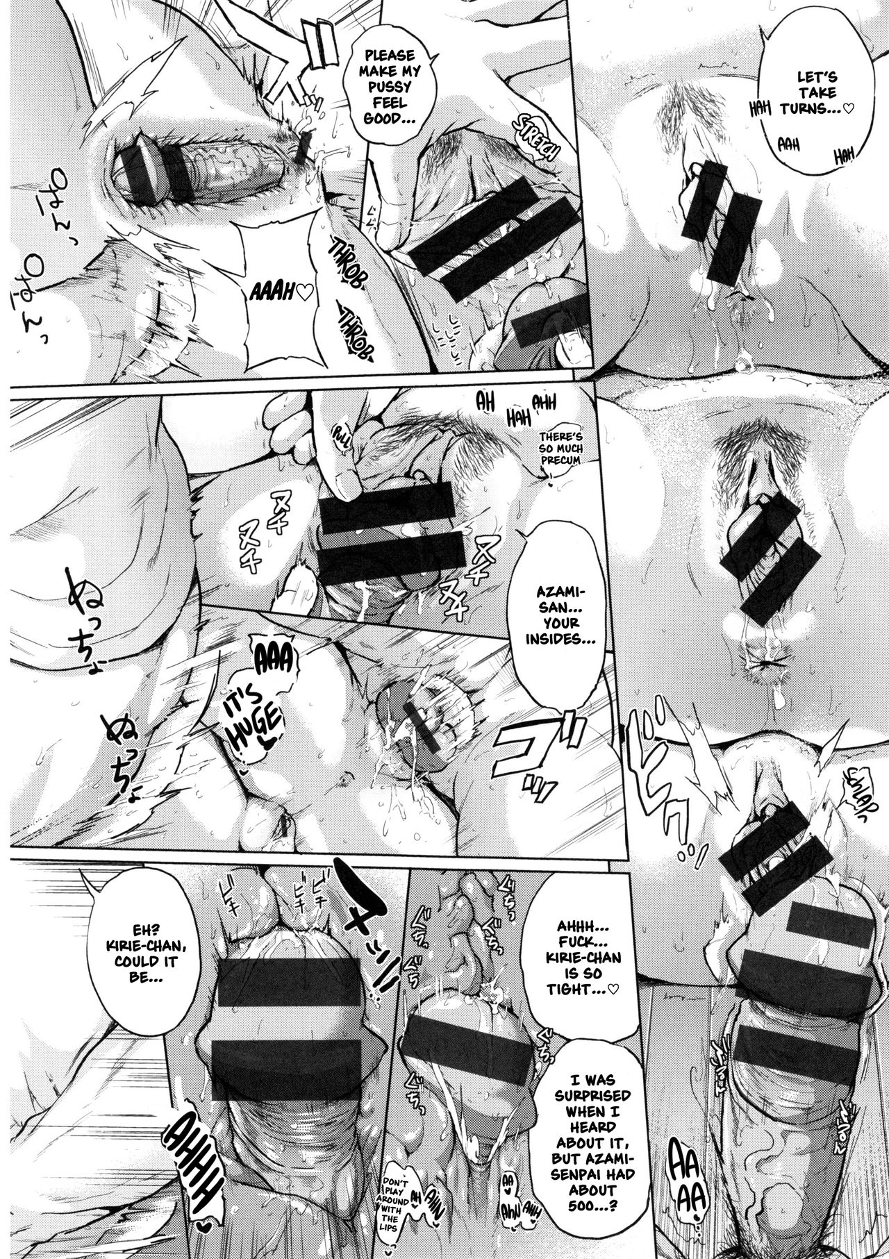 [Yumeno Tanuki] Tousen!! S・E・X☆girls ~Anata no Ouchi de Pakorimasu~ | Winner!! S・E・X☆girls ~We'll Fuck at Your Home~ (Pacori Share) [English] [Nishimaru] - Page 14