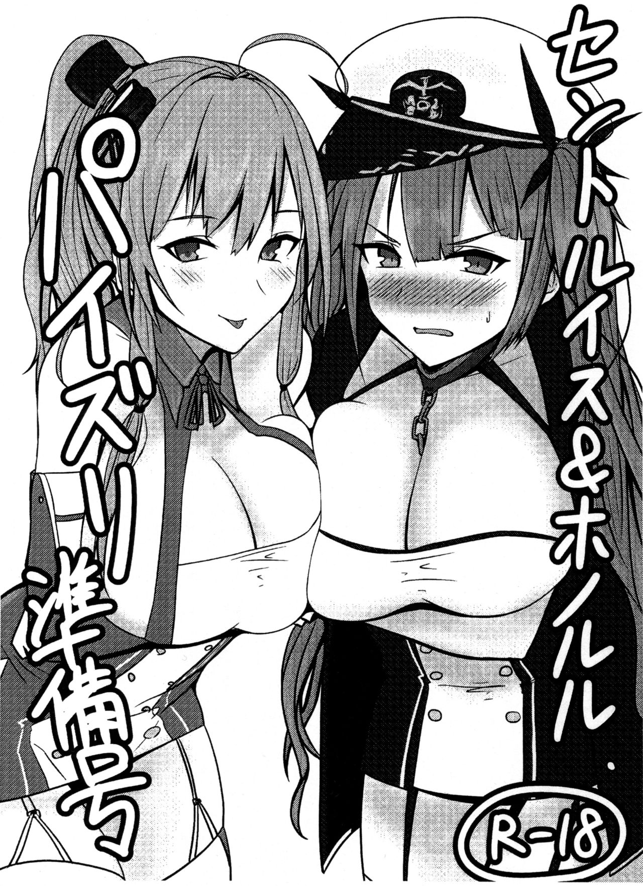 Preview page 1