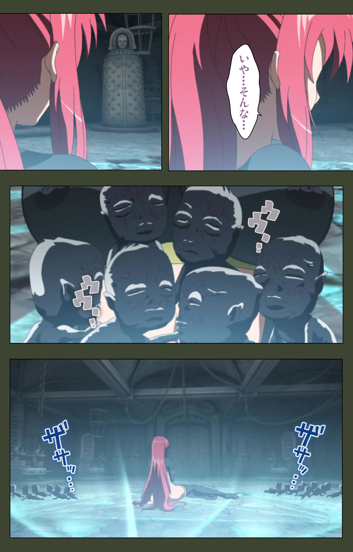 Hime Dorei Futago no Reiki o Osou Machoukyou no Utage Kanzenban page 134 - full color paizuri hentai manga - read online free