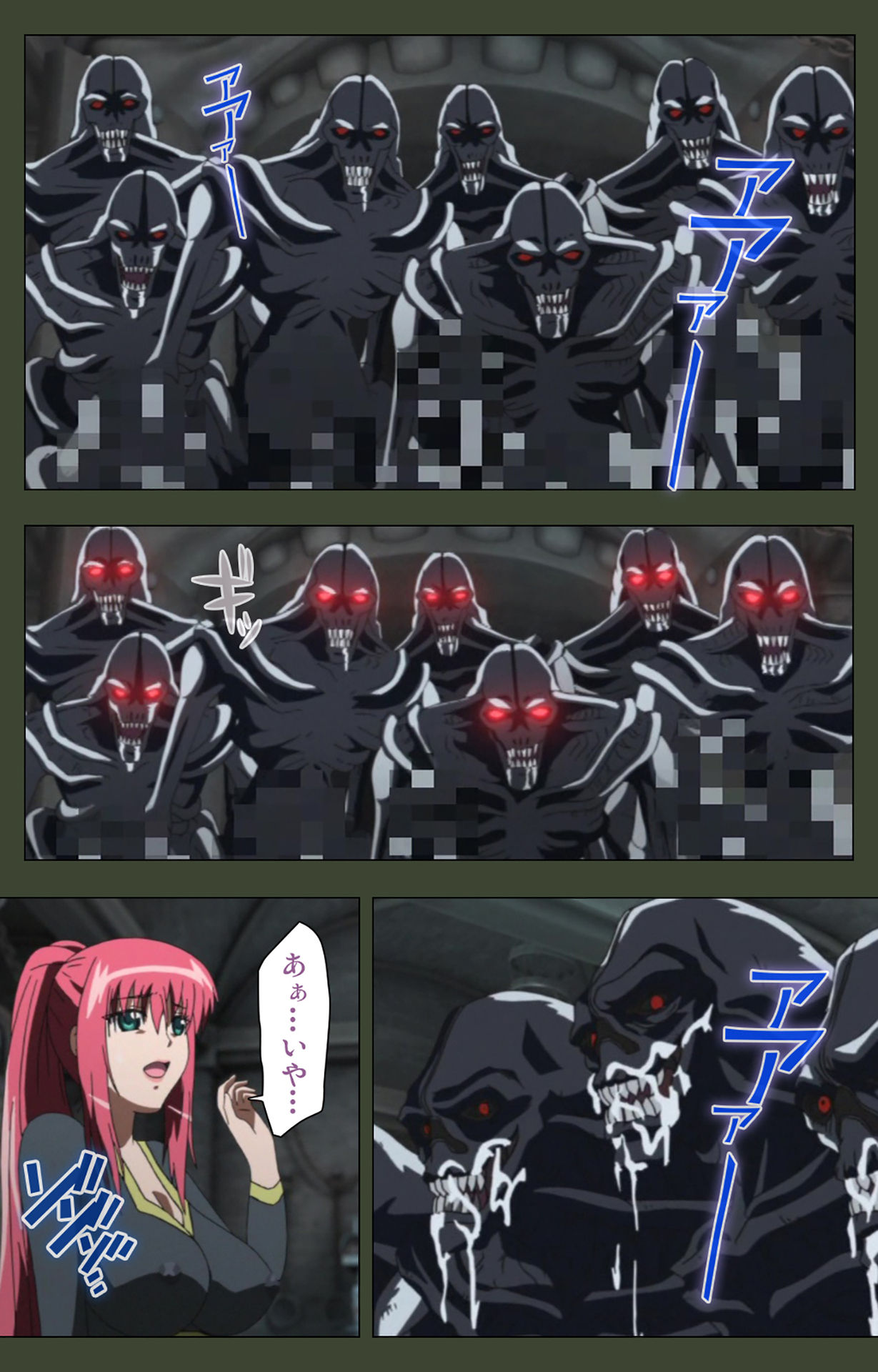 Hime Dorei Futago no Reiki o Osou Machoukyou no Utage Kanzenban page 135 - full color paizuri hentai manga - read online free