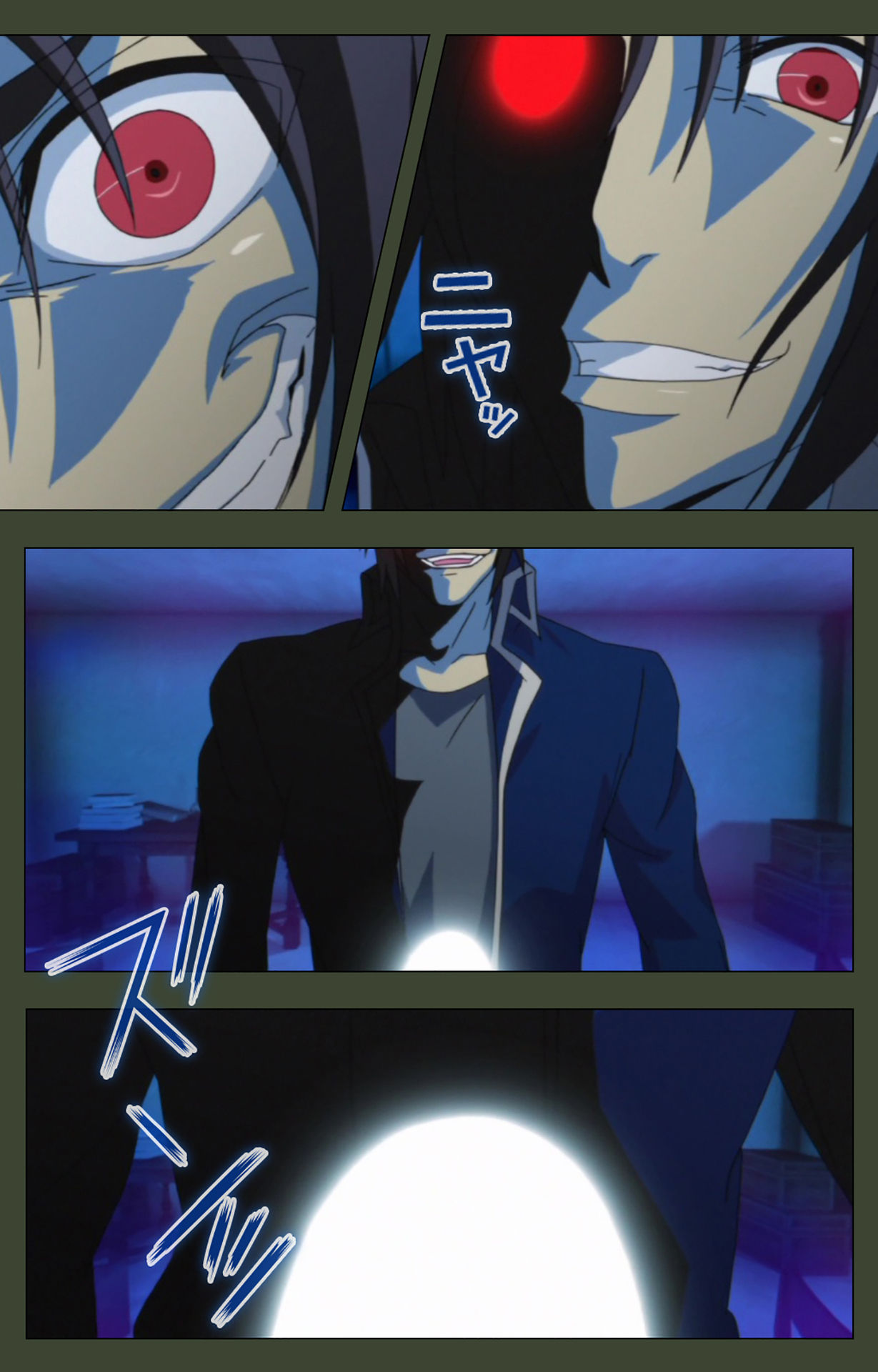 Hime Dorei Futago no Reiki o Osou Machoukyou no Utage Kanzenban page 42 - full color paizuri hentai manga - read online free