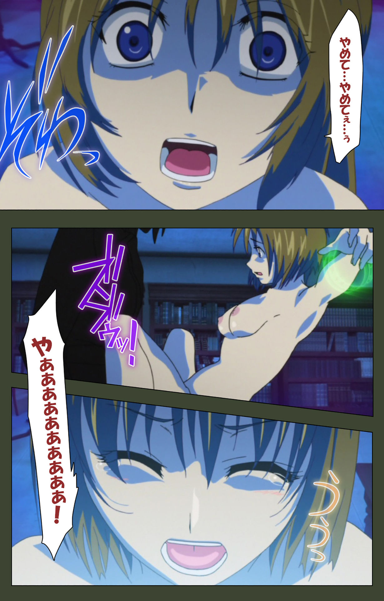 Hime Dorei Futago no Reiki o Osou Machoukyou no Utage Kanzenban page 48 - full color paizuri hentai manga - read online free