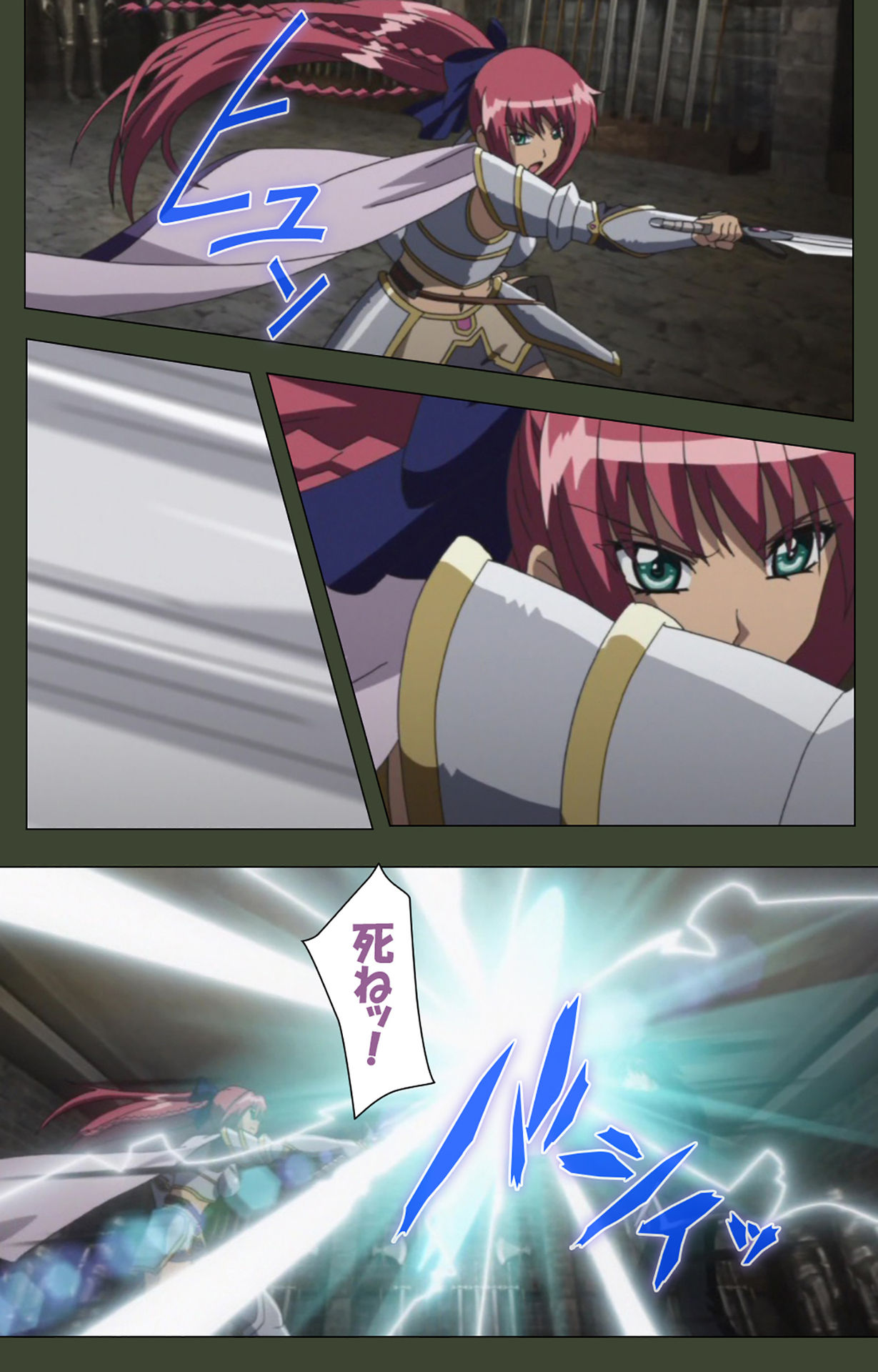 Hime Dorei Futago no Reiki o Osou Machoukyou no Utage Kanzenban page 73 - full color paizuri hentai manga - read online free