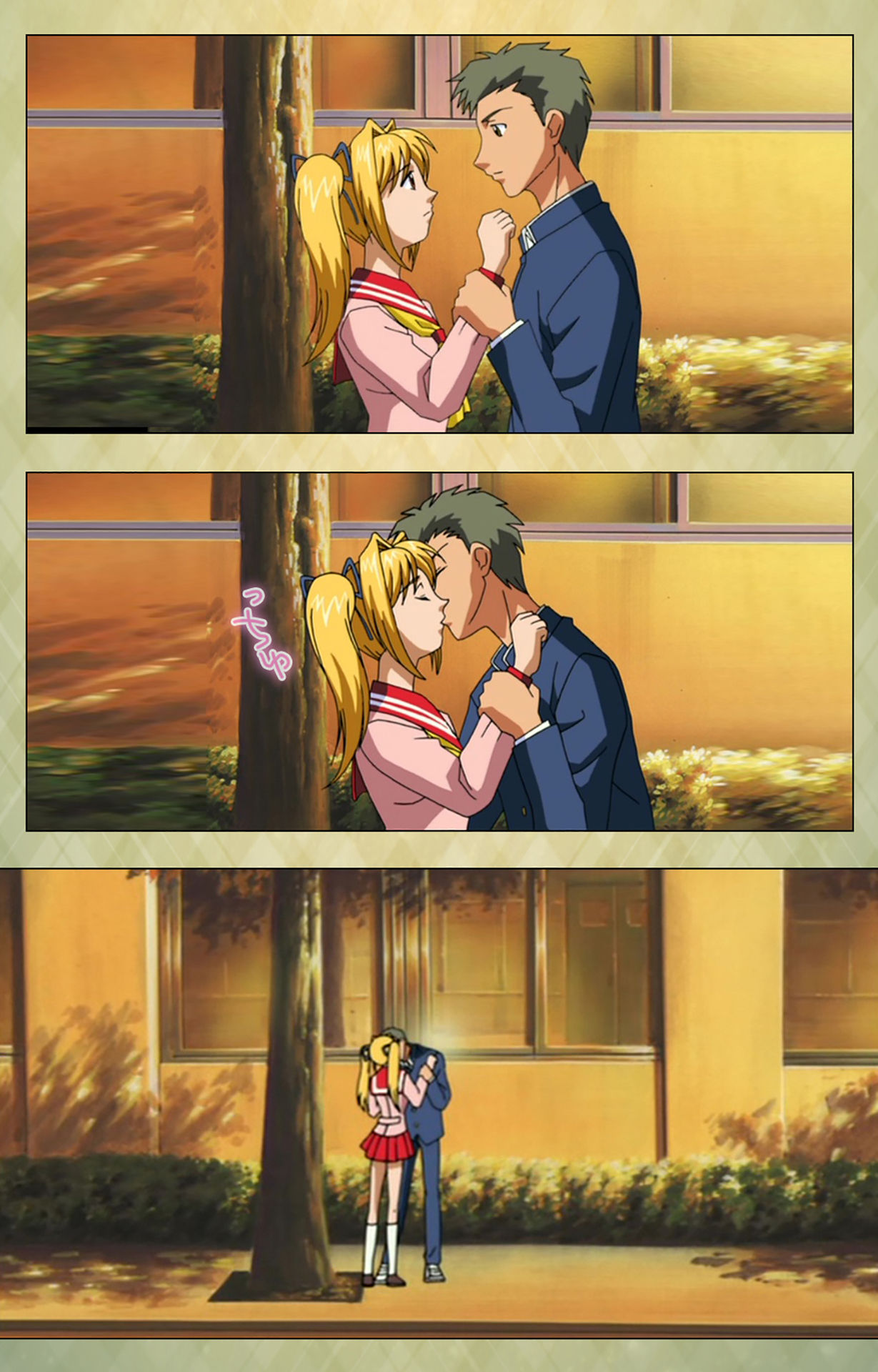 Gakuen Kanzenban page 212 - full color mosaic censorship hentai manga - read online free