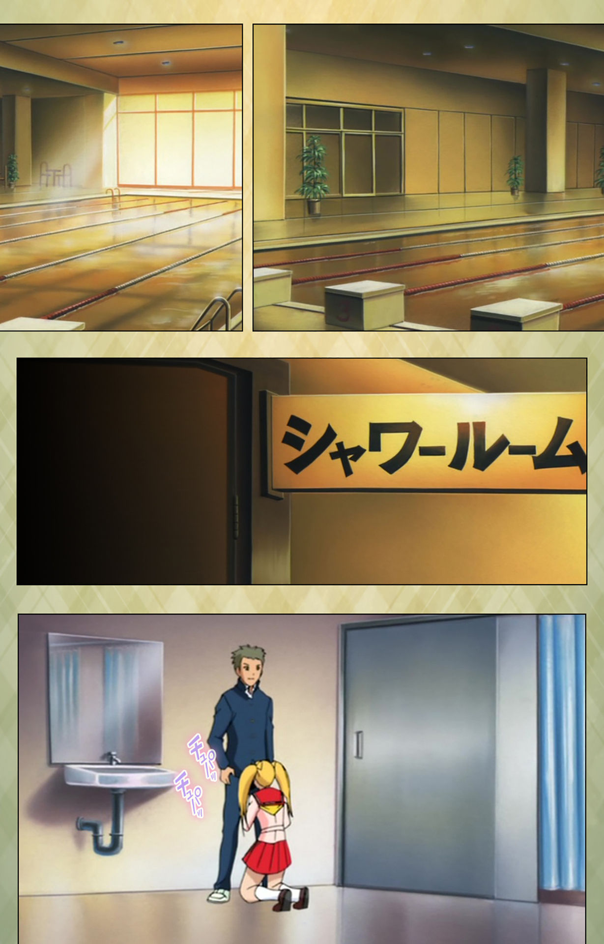 Gakuen Kanzenban page 213 - full color mosaic censorship hentai manga - read online free