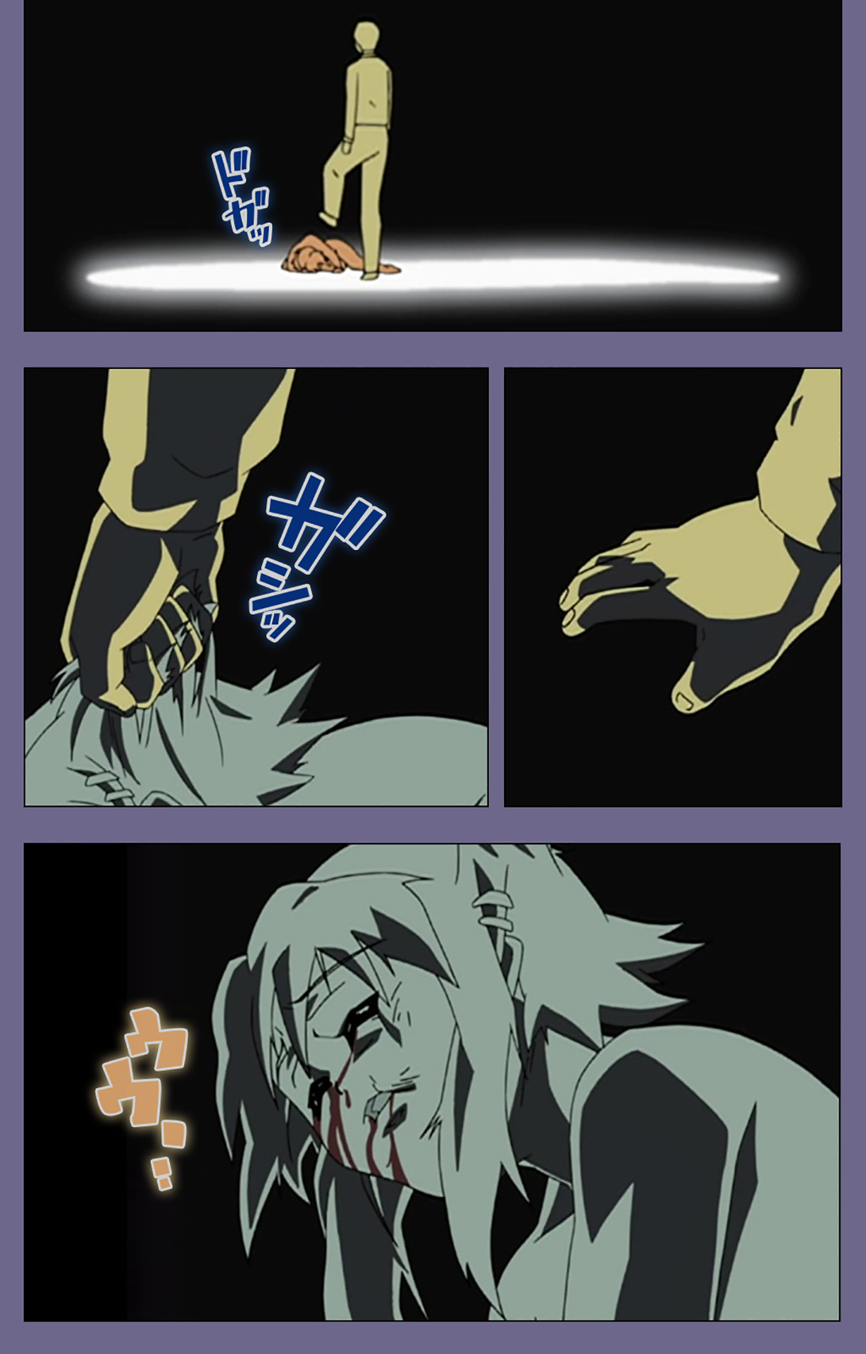 Korashime Kanzenban - Page 148
