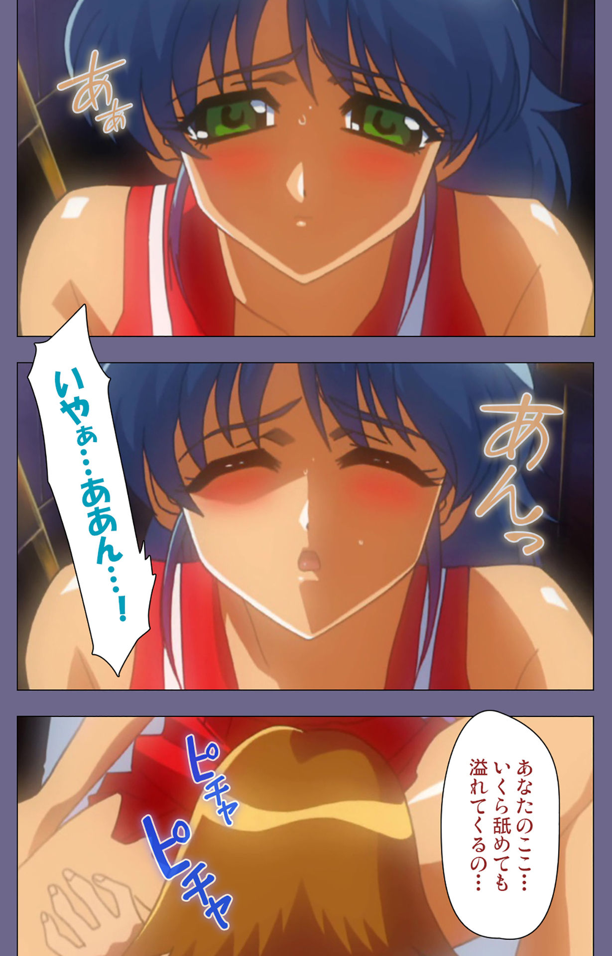 Korashime Kanzenban page 48 - full color mosaic censorship hentai manga - read online free