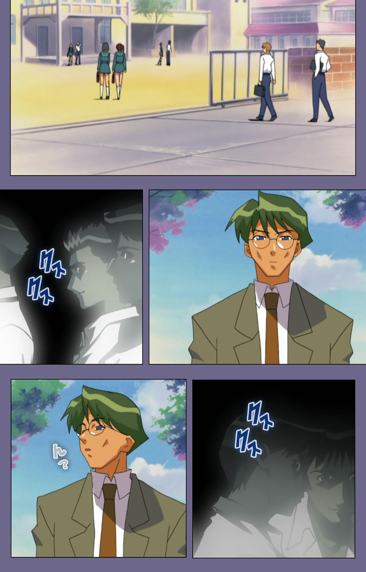 Korashime Kanzenban page 88 - full color mosaic censorship hentai manga - read online free